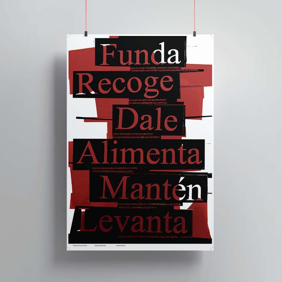 Print colección Paisajes Poéticos "Funda para tí un país de pieles ..." de Alejandra del Río Lohan x Ekatarina Blyznyuk